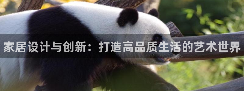 UG环球视讯官网