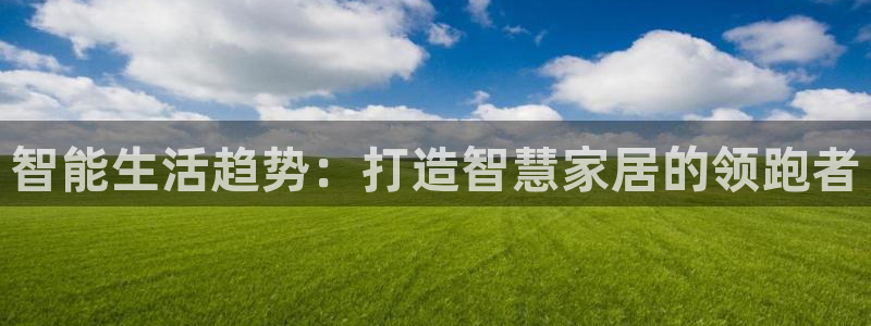 ug环球官网