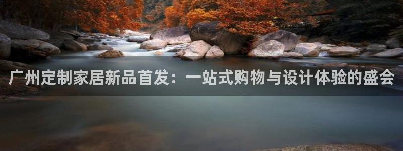 ug环球开户