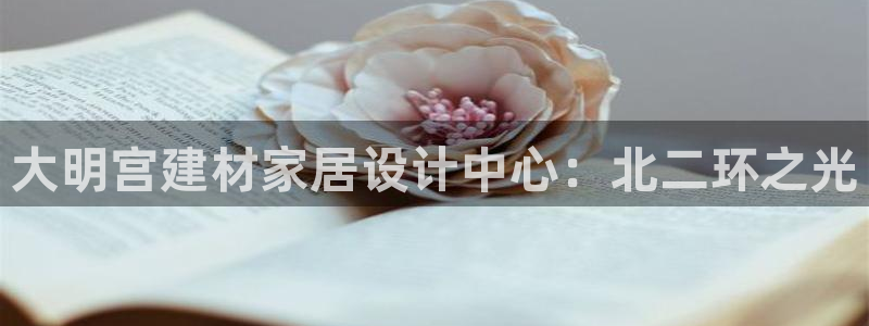 ug环球在线开户