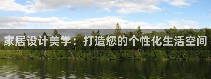 UG环球国际在线