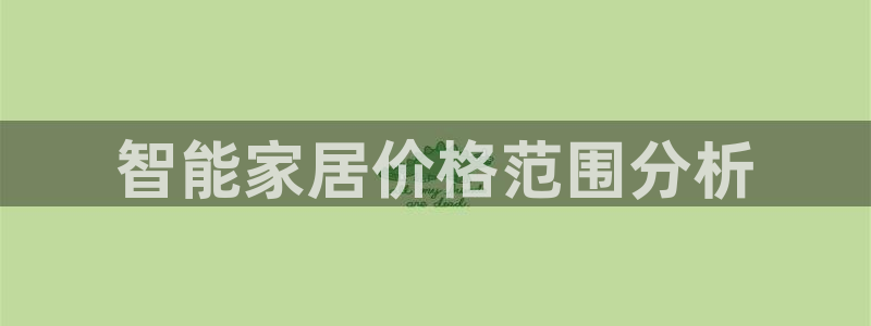 Ug环球网网址