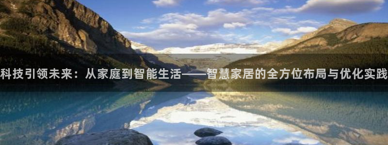 ug环球官网入口