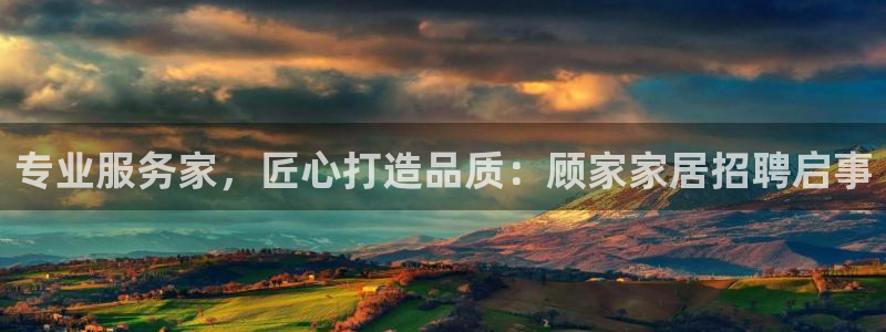 Ug环球网网址