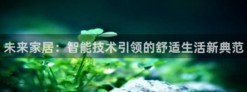 ug环球找唯xkk 908