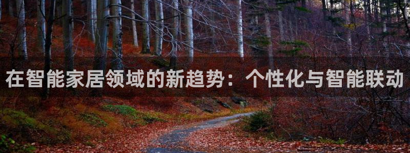 ug环球会员充值