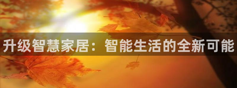 ug环球买代理