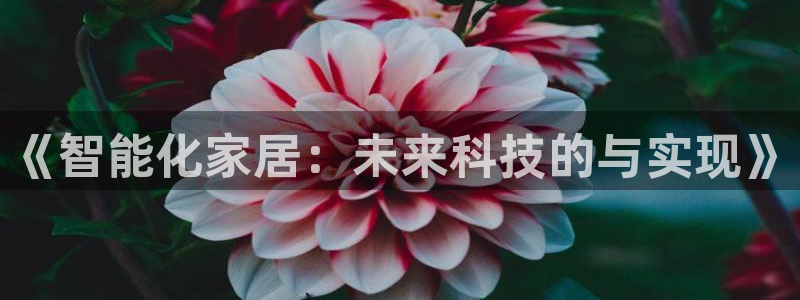 UG环球官网