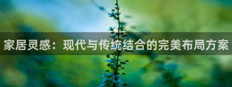 ug环球国际