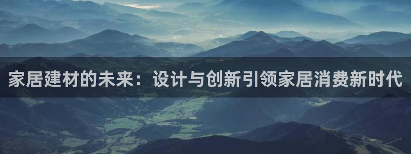 UG环球假网合作