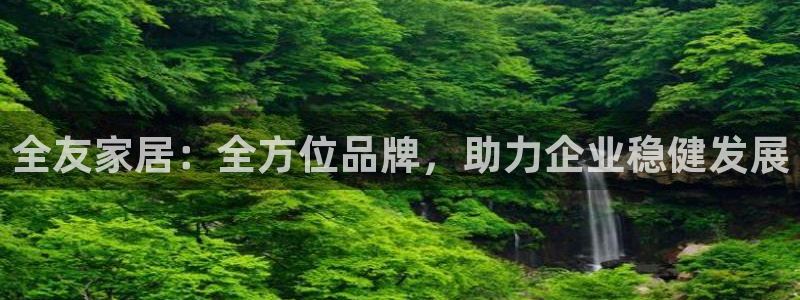 ug环球会员官网