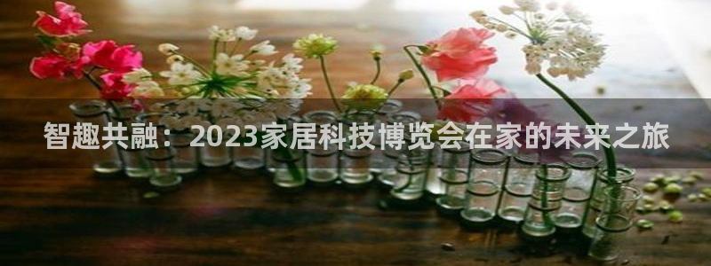 UG环球视讯