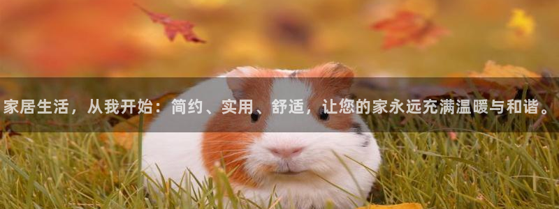 UG环球网一比一