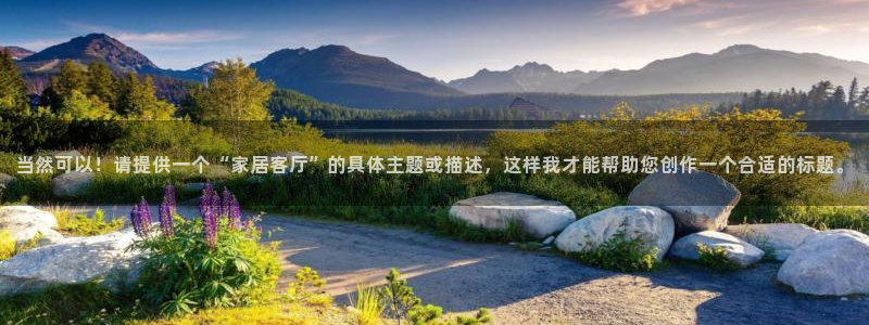 环球ug官网网址