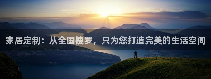 ug环球密码重置是多少位数