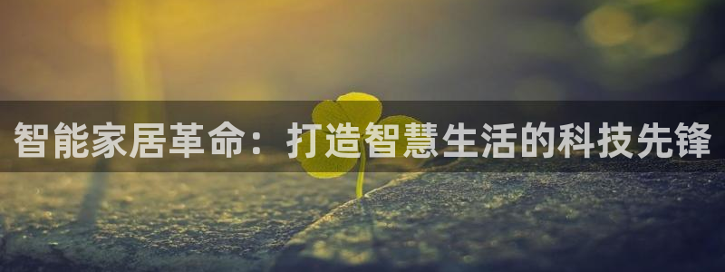 UG环球360官方网站