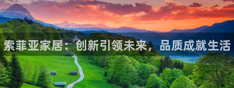 UG环球视讯官网