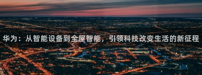 ug环球密码重置是多少位数