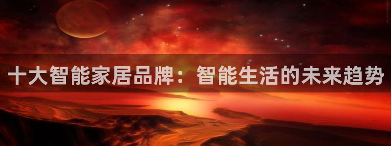 ug环球密码重置是多少位数