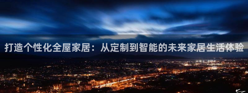 环球ug官网