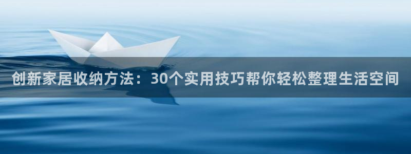 ug环球正网
