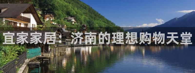 ug环球官网在线