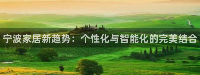 ug环球视讯下载