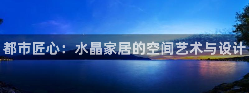 UG环球代理