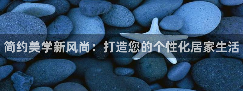 ug环球假网一比一人才