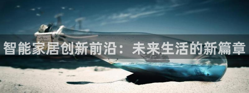 ug环球游戏网站