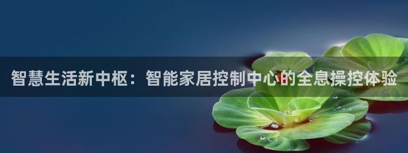 UG环球1比一
