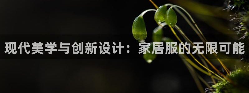 ug环球360