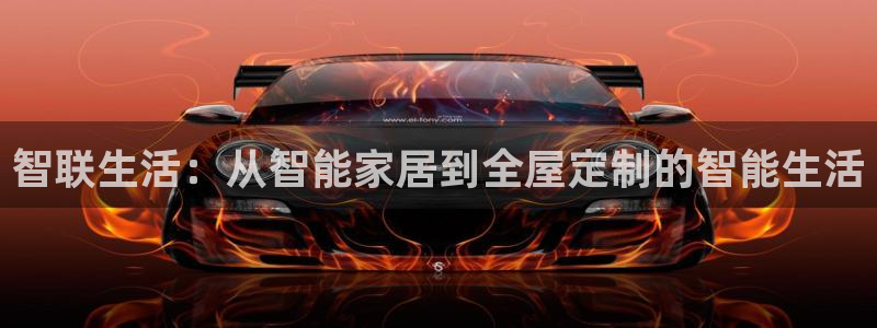 ug环球app下载