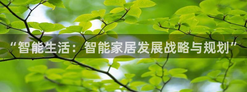 ug环球视讯下载