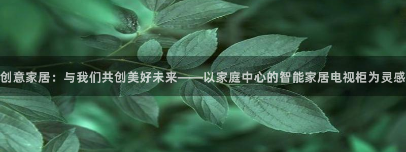 ug环球app下载