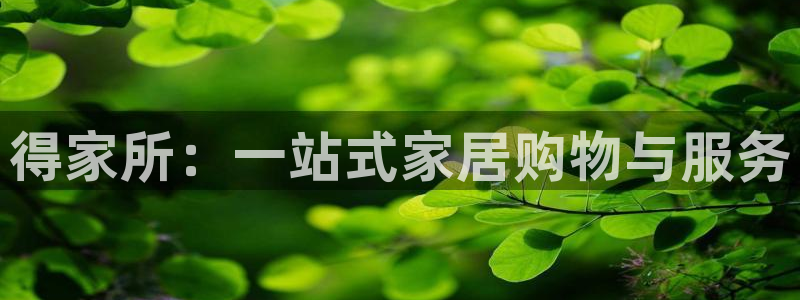 UG环球假线一比一