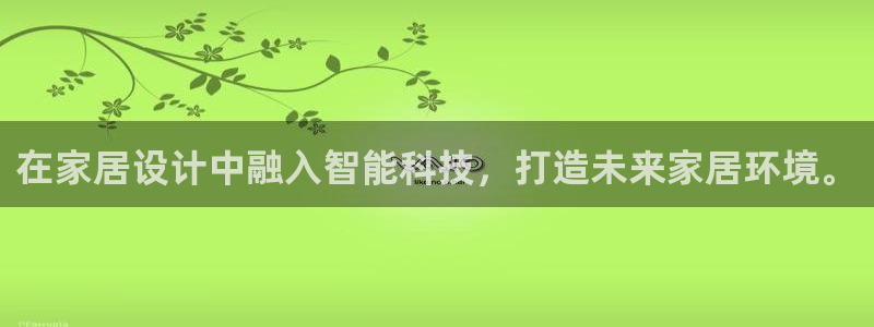 环球国际ug