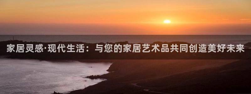 环球ug包杀网一比一