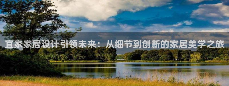 UG环球假网一比一包杀网