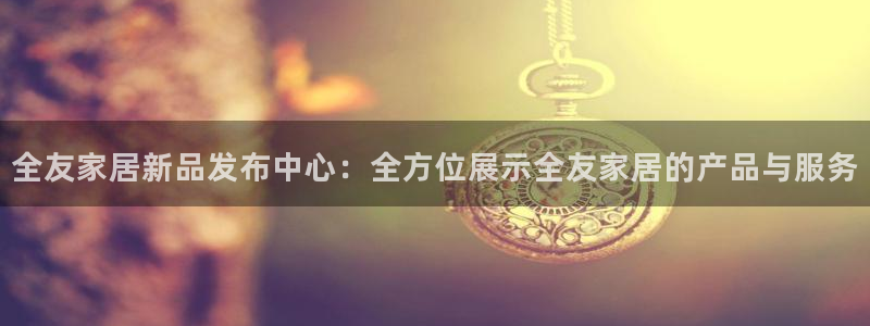 ug环球假网一比一
