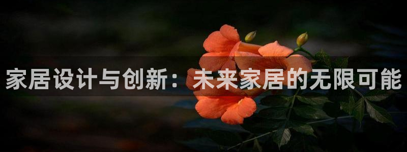ug环球正网买分