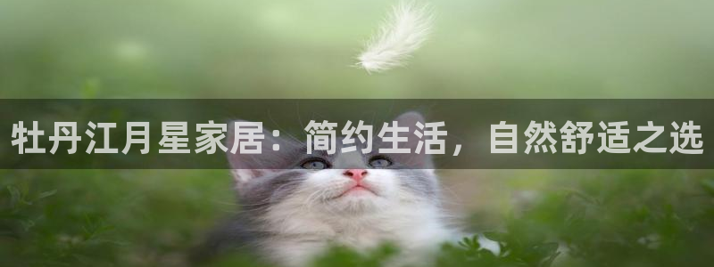 ug环球游戏网站
