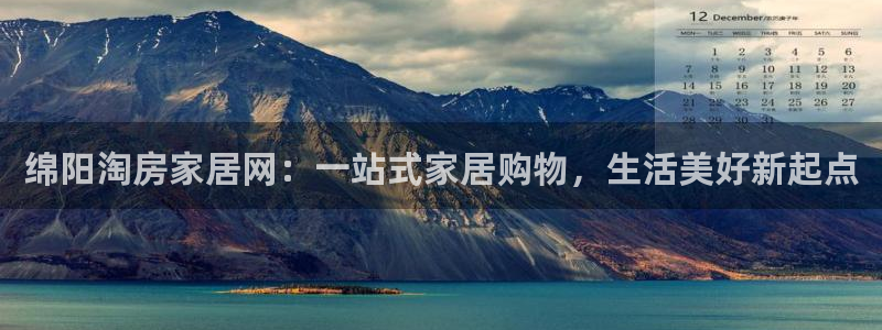 ug环球买代理
