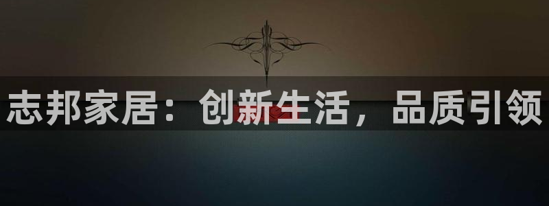 ug环球官网