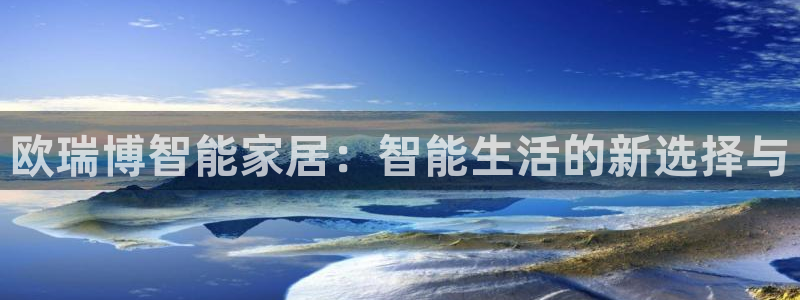 ug环球密码重置是多少位数啊