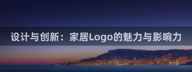 ug环球视讯充值