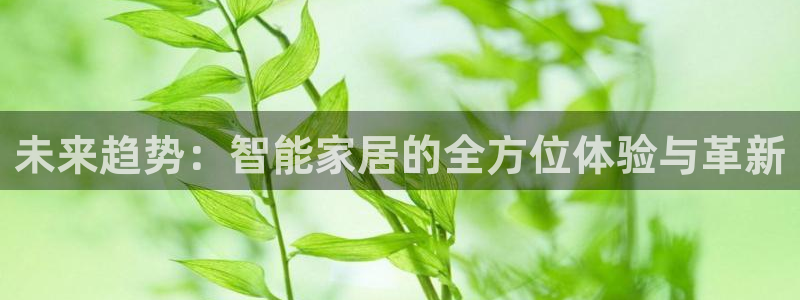ug环球开户