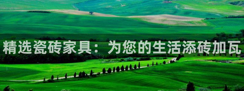 ug环球国际360