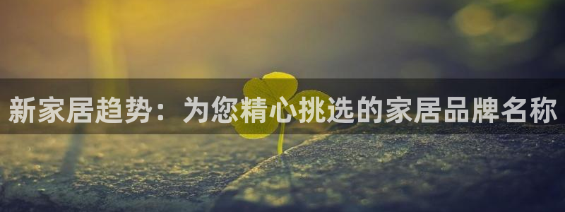 ug环球视讯官网网址