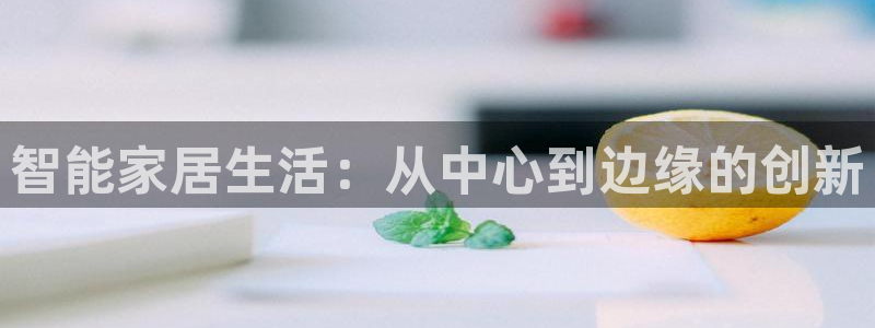 UG环球视讯